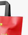 Paper Bag Mockup
