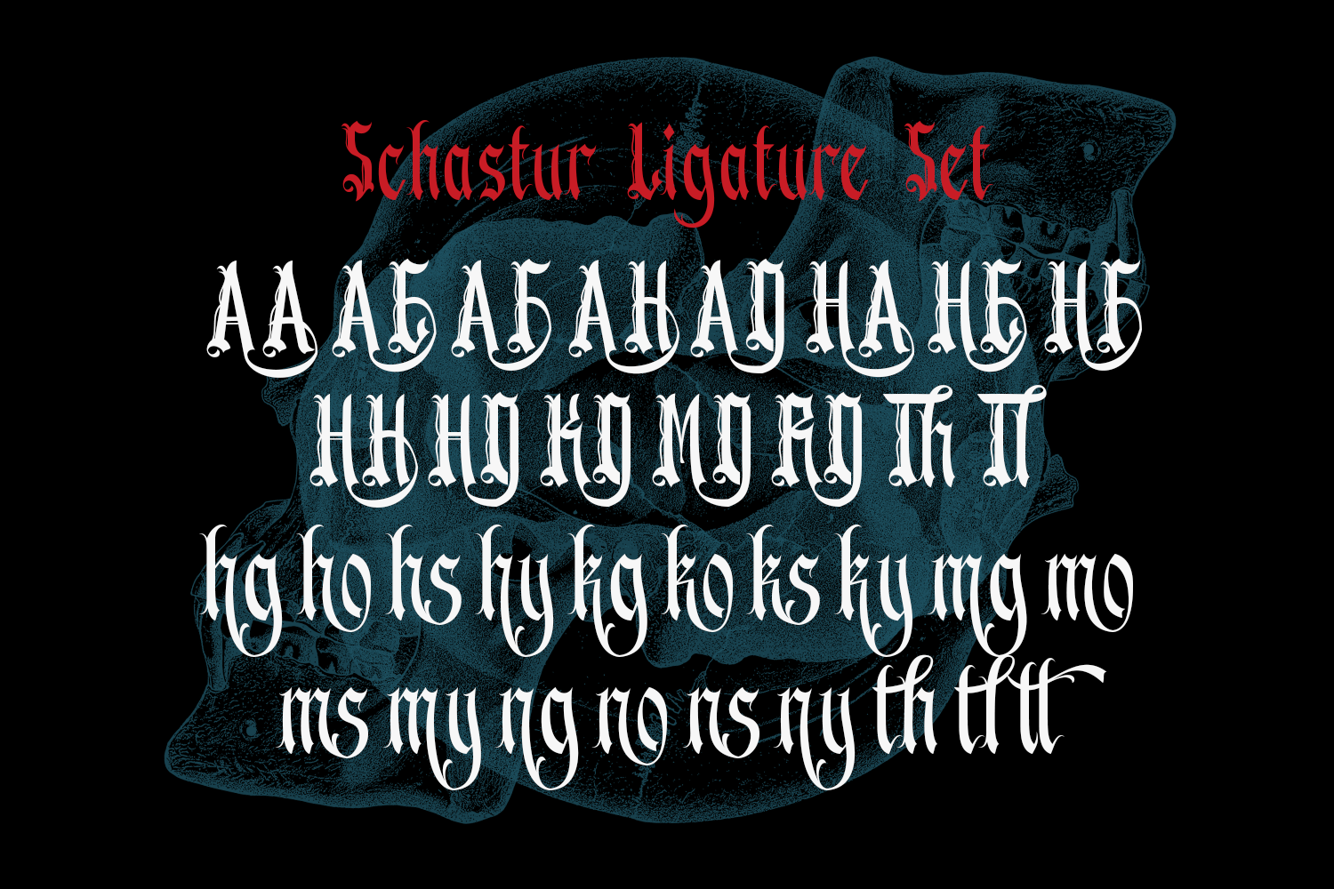 Schastur - Blackletter Typeface