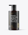 Amber Cosmetic Bottles with Pump Cap Mockup
