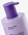 Bottle with Tube Mockup