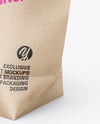Kraft Paper Shopping Bag Mockup