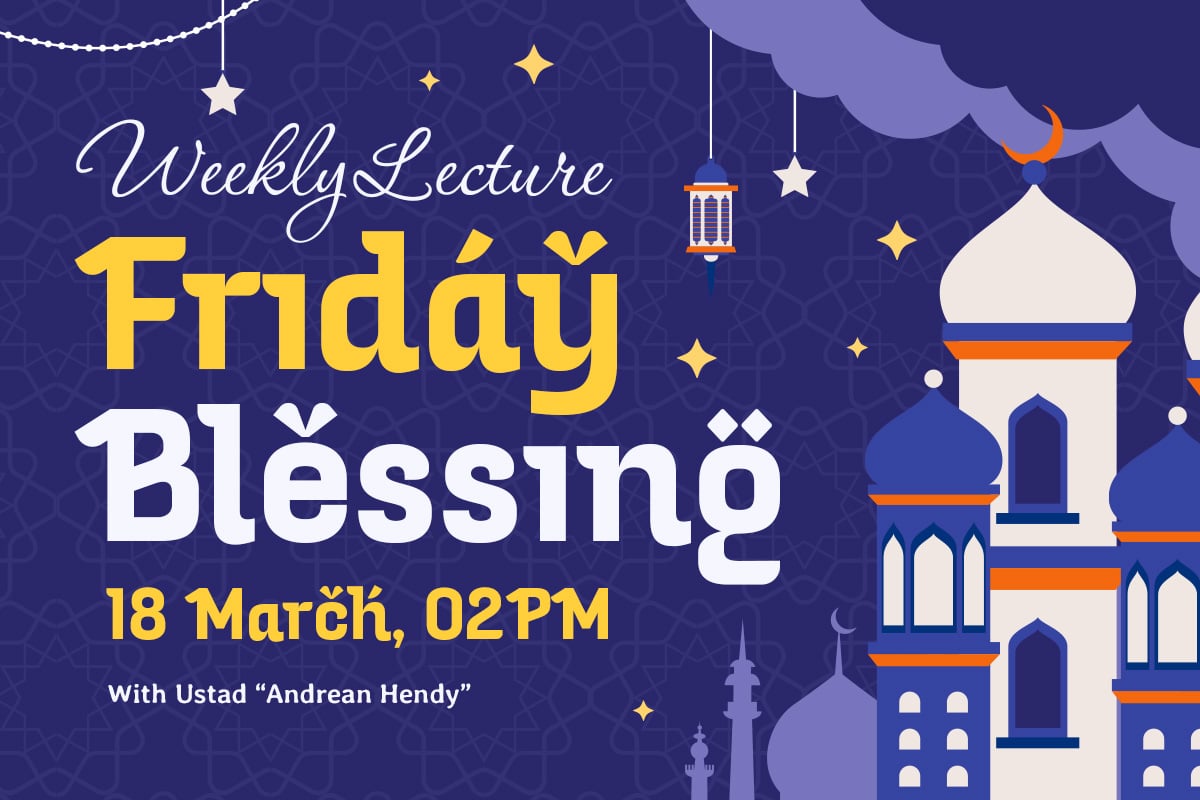 Halim - Modern Arabic Ramadan Font