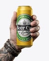Aluminium Can With Matte Finish Mockup