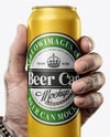 Aluminium Can With Matte Finish Mockup