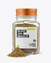 Square Glass Jar with Za'atar Spice Mockup