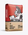 Kraft Paper Bag Mockup - Half Side View