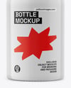 Lotion Bottle Mockup
