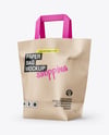 Kraft Paper Bag Mockup