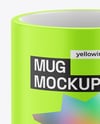 Matte Mug Mockup