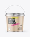 Matte Metallic Plastic Bucket Mockup