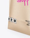 Kraft Paper Shopping Bag Mockup