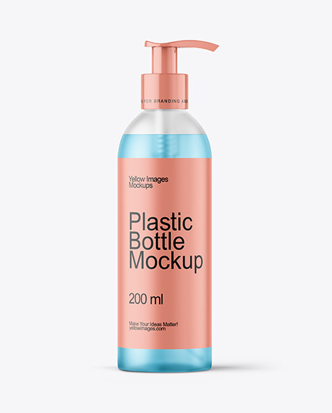 Frosted Cosmetic Bottle with Pump Mockup
