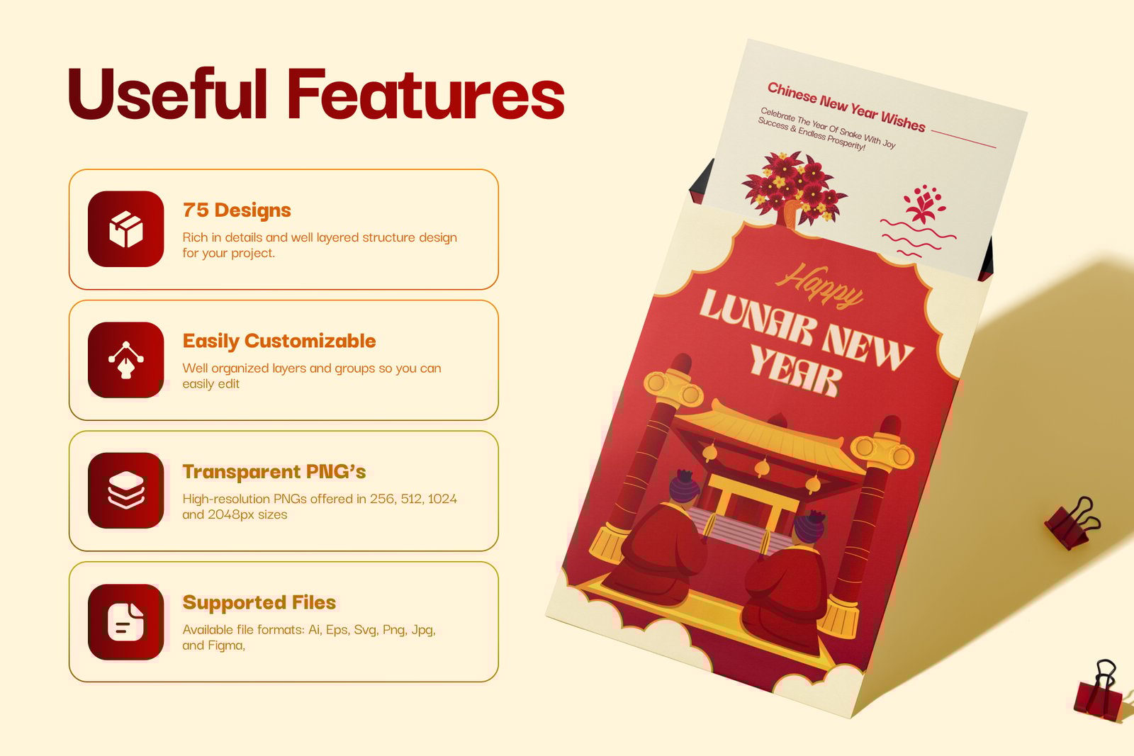 Chinese New Year Illustrations