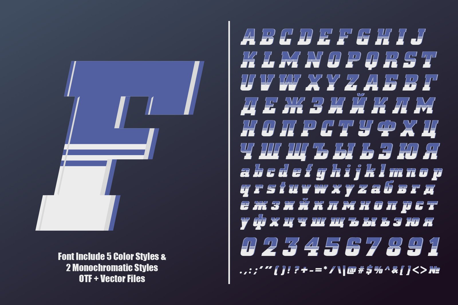 OTF color font - Fargo