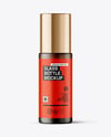 Frosted Amber Cosmetic Bottle with Pump Mockup