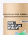 Kraft Paper Tube Mockup