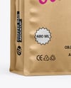 Kraft Coffee Bag Mockup - Half Side View