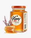 Square Glass Jar with Heather Honey Mockup