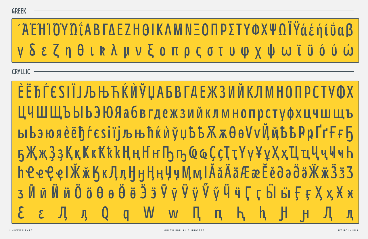 UT Polnuma - A Versatile Sans Serif Font