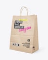 Kraft Paper Bag Mockup