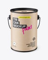 Matte Tin Can w/ Handle Mockup