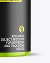 Glossy Protein Jar Mockup