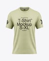Heather T-Shirt Mockup - Front View