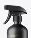 16oz Matte Spray Bottle Mockup