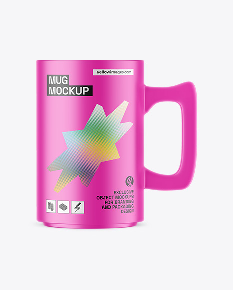 Matte Mug Mockup - Coffee packaging mockup