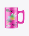 Matte Mug Mockup