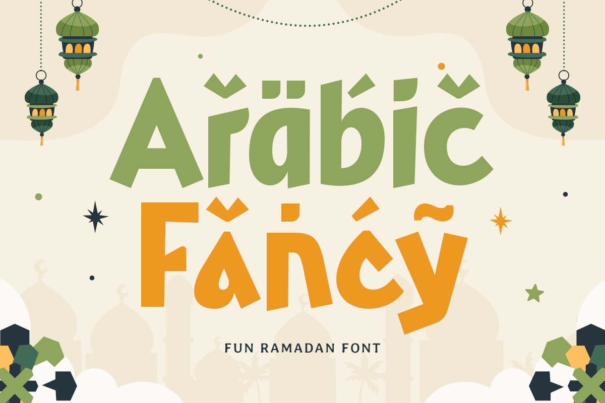 ramadan in arabic font