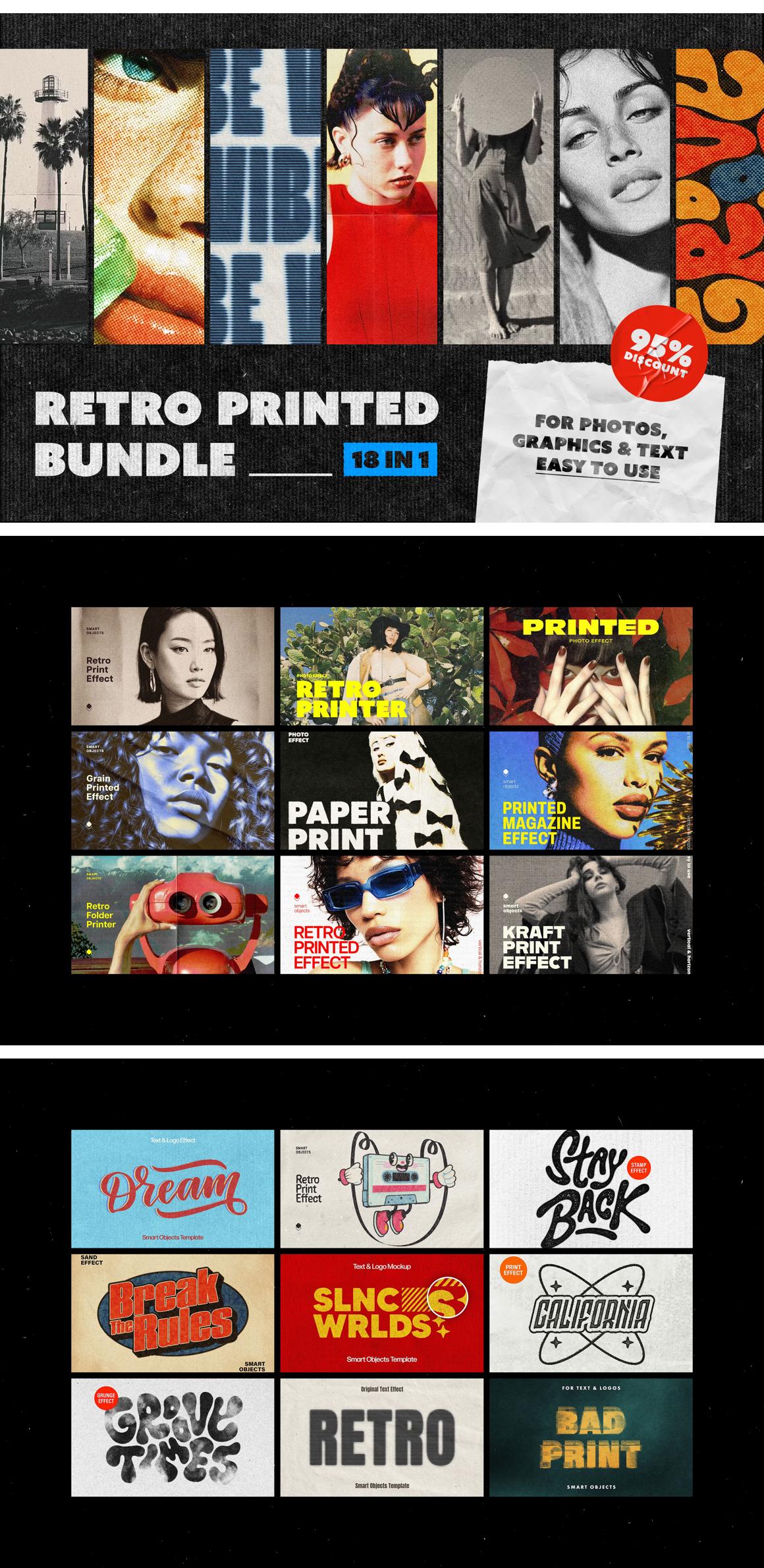 Retro Printed Effect Bundle