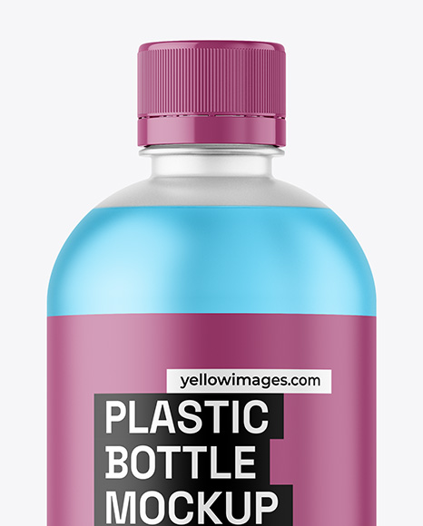 Frosted Cosmetic Bottle Mockup