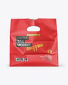 Kraft Paper Bag Mockup - Front View