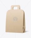 Kraft Paper Bottle Carrier Mockup