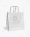 Paper Shopping Bag Mockup