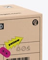 Cardboard Box Mockup – Half Side View