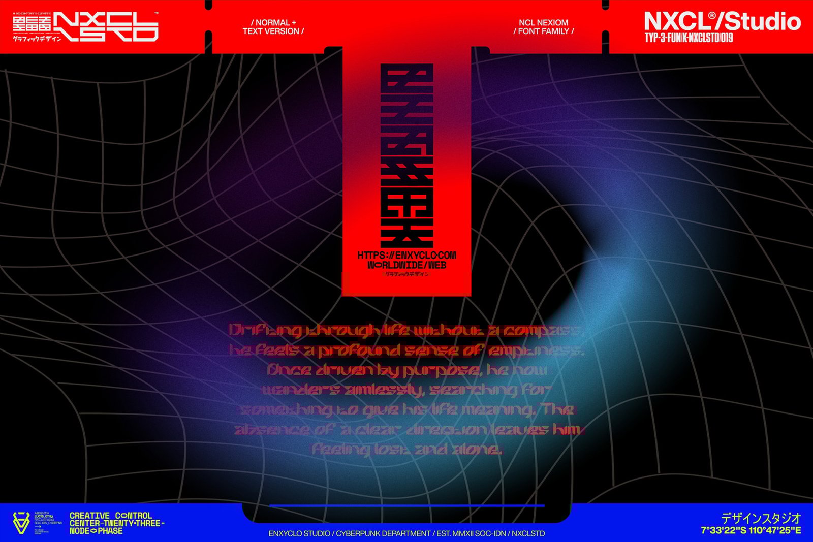 NCL Nexiom Font Family - Futuristic Display Font