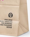 Kraft Paper Bag with Handles Mockup