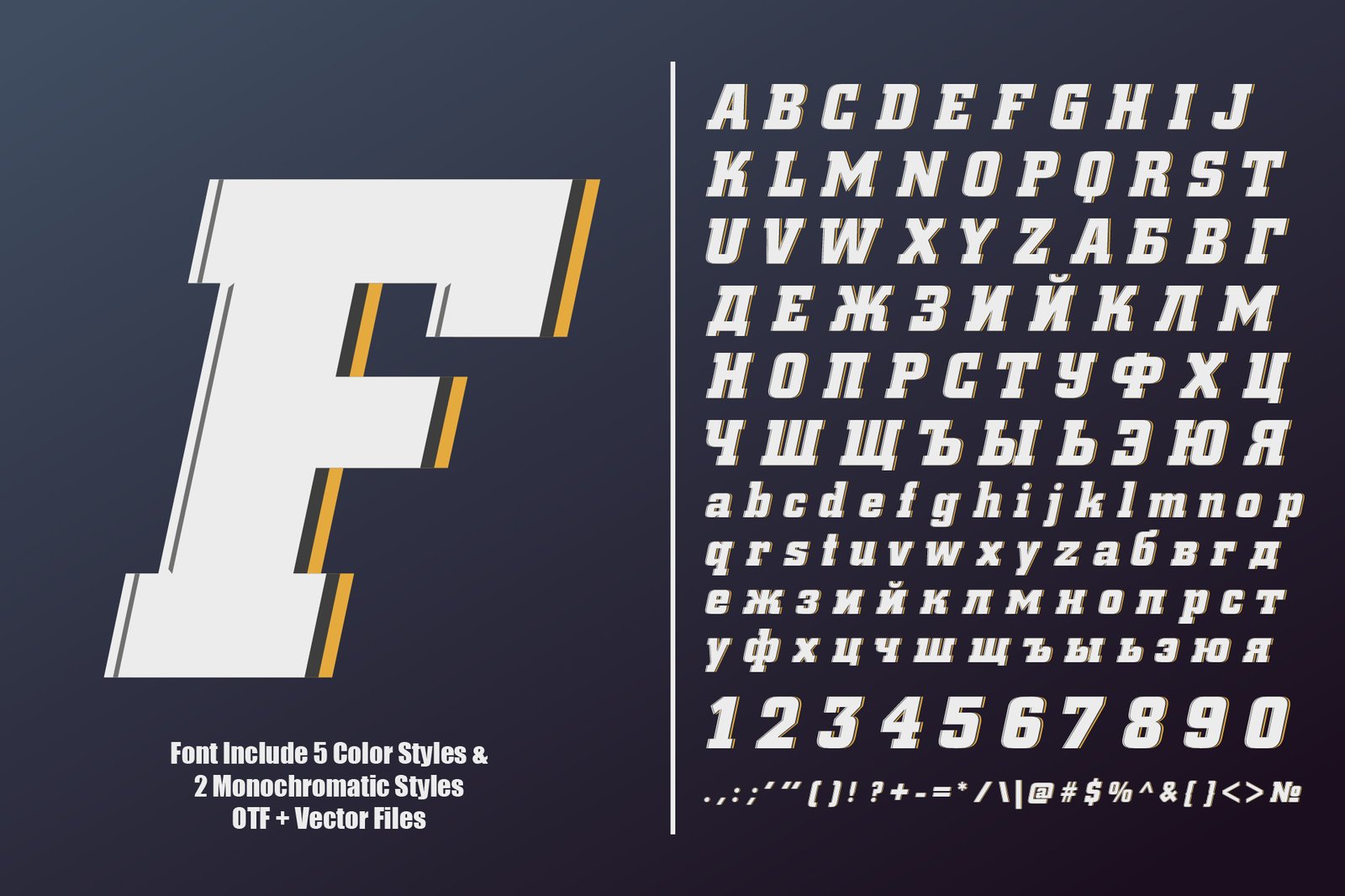 OTF color font - Fargo