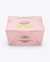 Paper Box Mockup