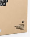 Kraft Slide Boxes Mockup – Half Side View