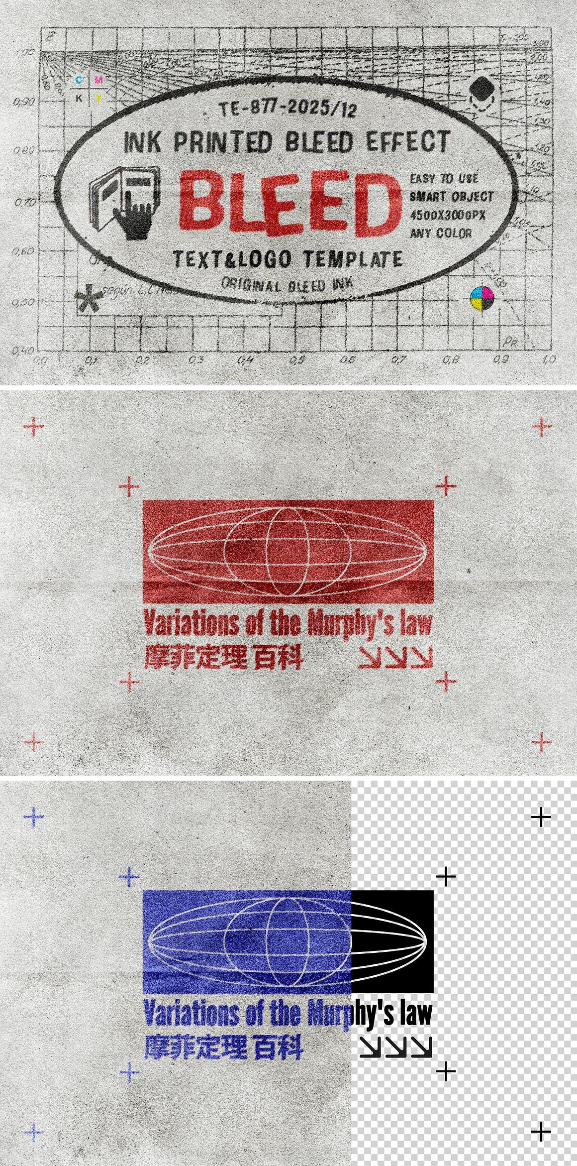 12-in-1 Paper Printed Effects Bundle