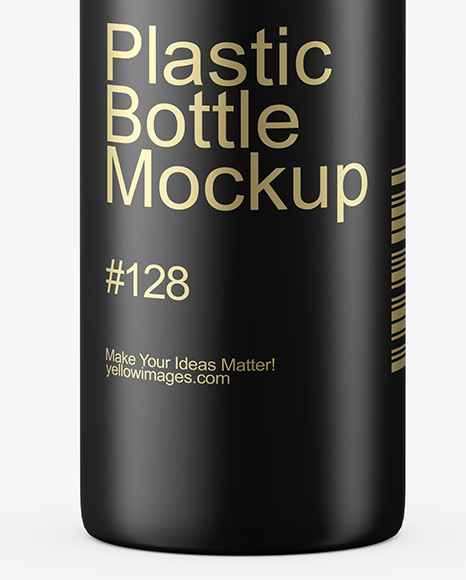 Matte Cosmetic Bottle Mockup
