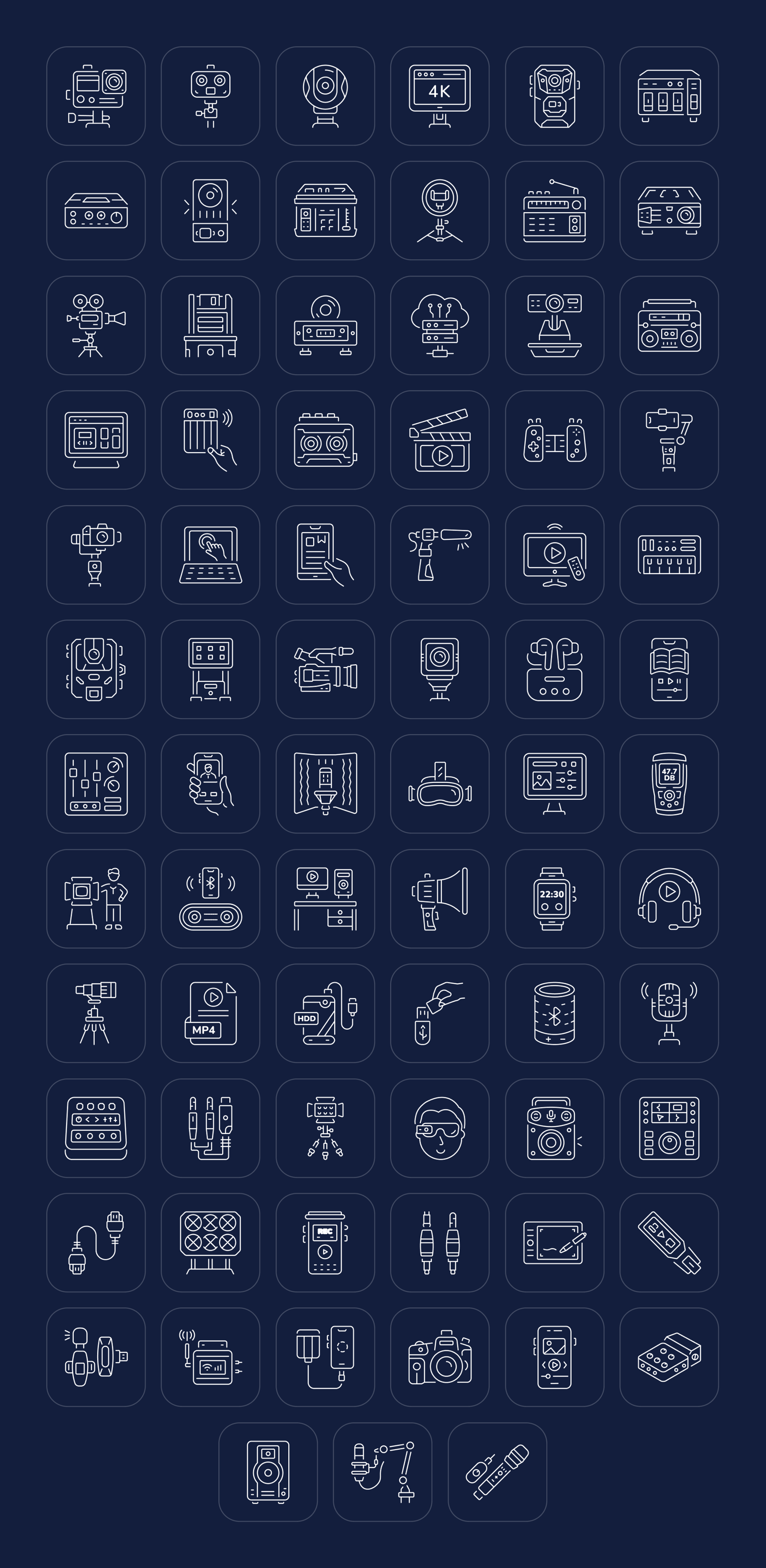 Multimedia Icon Art Set