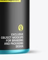 Matte Metallic Protein Jar Mockup