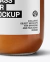Glass Jar with Beef Bone Broth Mockup