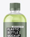 Clear Cosmetic Bottle Mockup