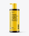 Plastic Cosmetic Bottles with Pump Cap Mockup
