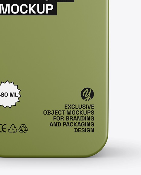 Square Cosmetic Bottle with Pump Mockup